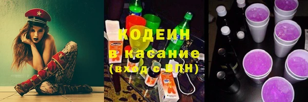 бошки Балахна