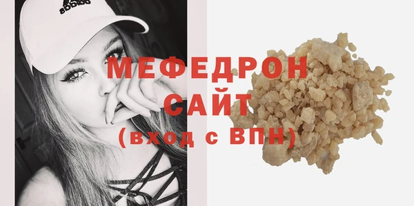 ПСИЛОЦИБИНОВЫЕ ГРИБЫ Балабаново