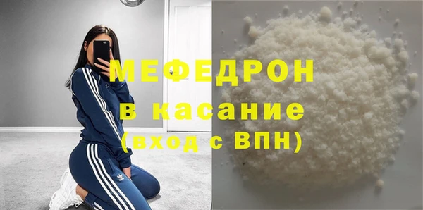 a pvp Баксан