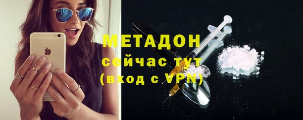 бошки Балахна