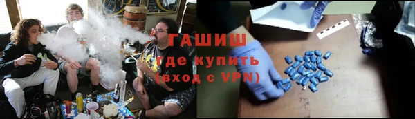 ПСИЛОЦИБИНОВЫЕ ГРИБЫ Балабаново