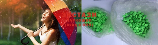 бошки Балахна