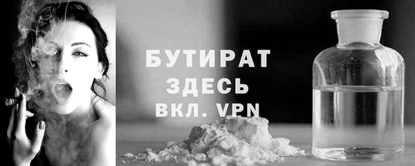 a pvp Баксан