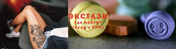 бошки Балахна