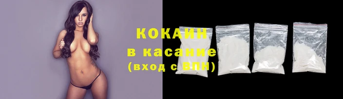 a pvp Баксан