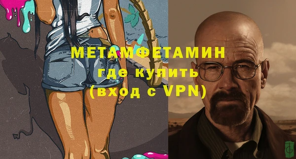 a pvp Баксан
