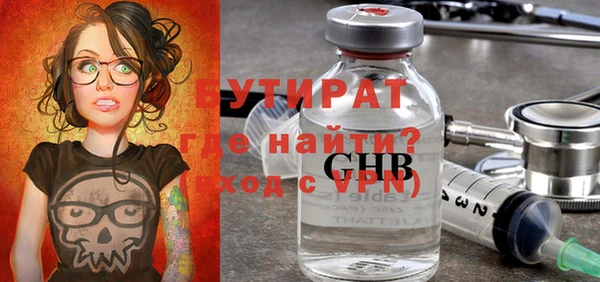 a pvp Баксан