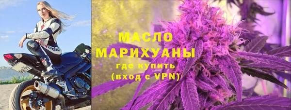 мефедрон VHQ Аркадак