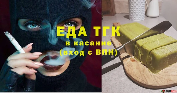 первитин Ростов