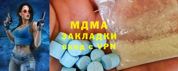 a pvp Баксан