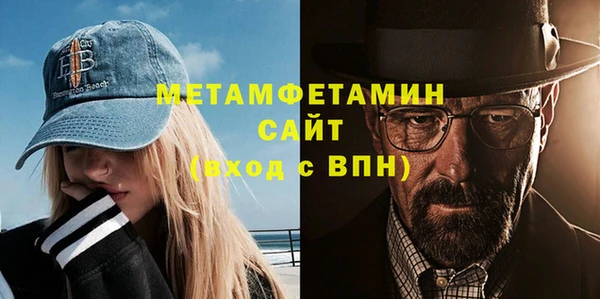 бошки Балахна