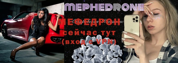 ПСИЛОЦИБИНОВЫЕ ГРИБЫ Балабаново