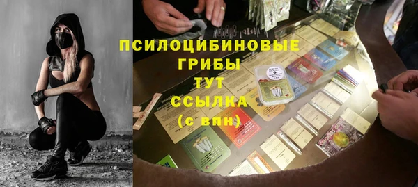 a pvp Баксан