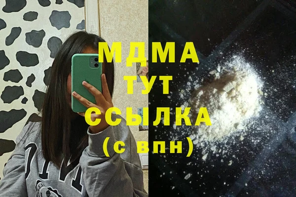 spice Пестово