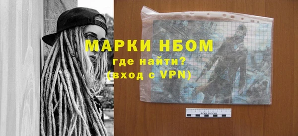 ПСИЛОЦИБИНОВЫЕ ГРИБЫ Балабаново