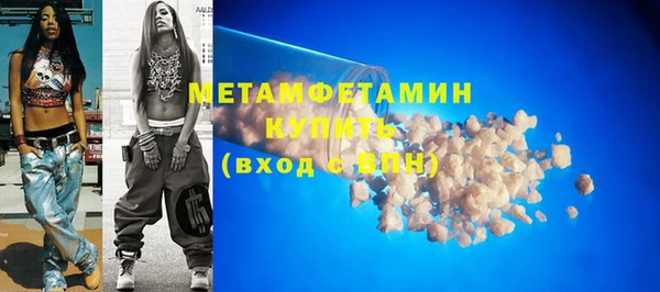 a pvp Баксан