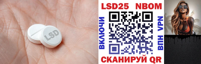 ЛСД экстази ecstasy  Сердобск 