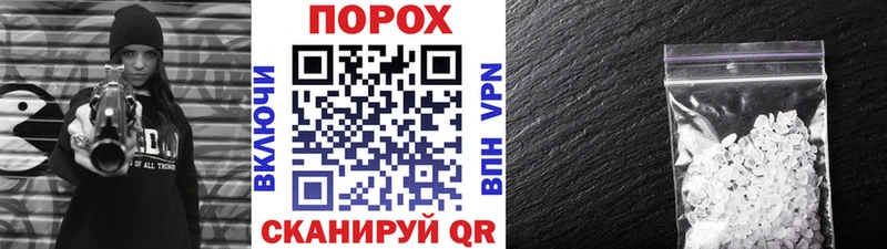МЕТАМФЕТАМИН Декстрометамфетамин 99.9%  Сердобск 