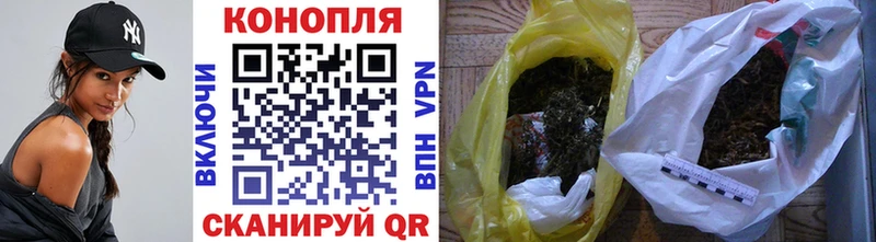 цена наркотик  Сердобск  Конопля OG Kush 